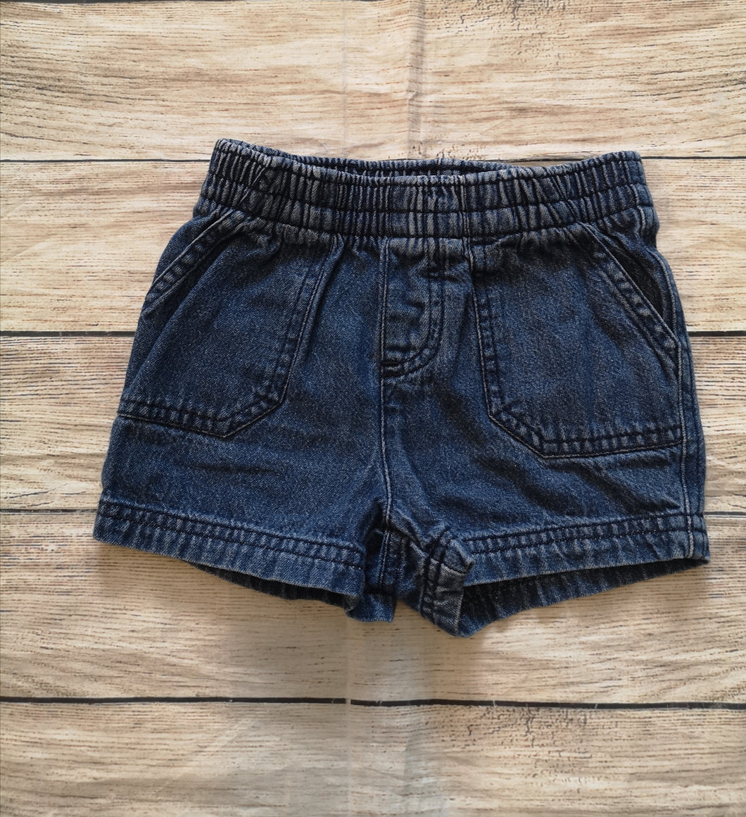 Girls 2T Shorts