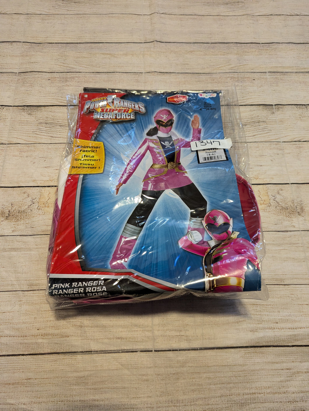 Power Rangers S(4-6) Costume