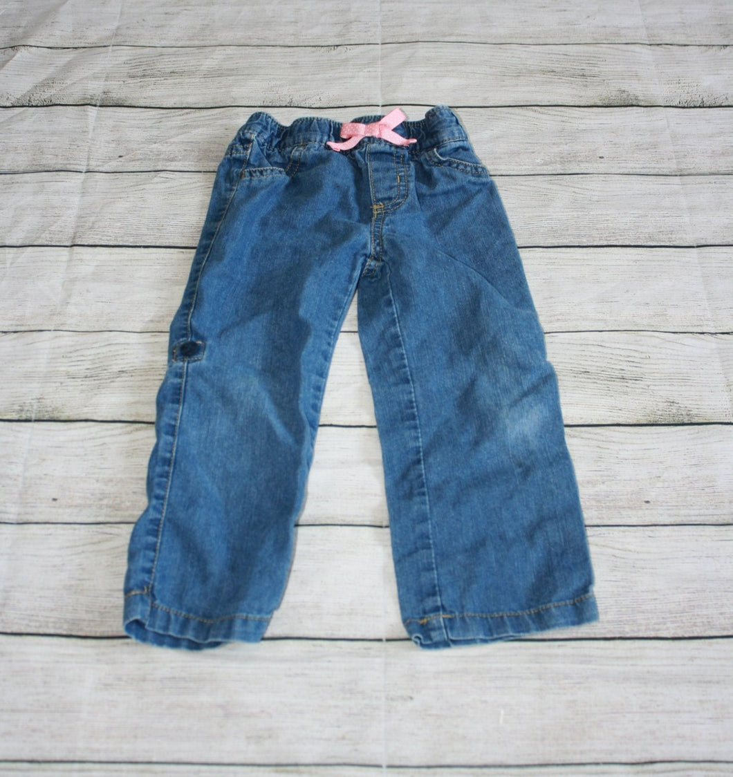 Wonder Kids 3 Adjustable Length Jeans